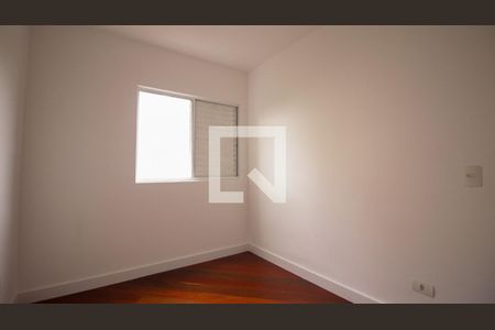 Quarto 1  de apartamento para alugar com 2 quartos, 58m² em Vila Ivone, São Paulo