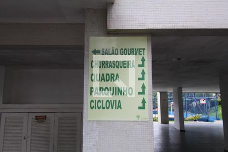 Área comum de apartamento à venda com 2 quartos, 63m² em Freguesia (jacarepaguá), Rio de Janeiro