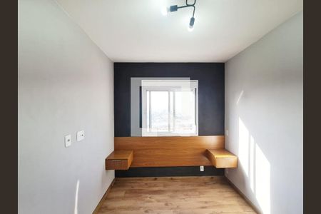 Quarto 1 de apartamento para alugar com 2 quartos, 40m² em Vila Sao Joao, Guarulhos