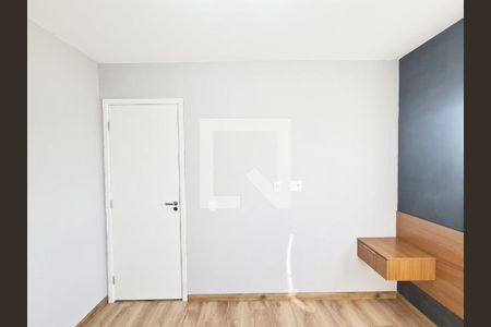 Quarto 1 de apartamento para alugar com 2 quartos, 40m² em Vila Sao Joao, Guarulhos