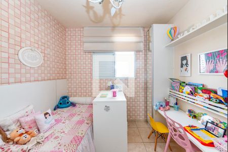 Quarto 1 de casa de condomínio à venda com 3 quartos, 143m² em Cabral, Contagem