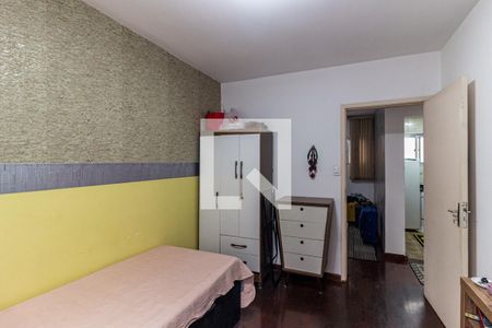 Quarto 1 de apartamento para alugar com 2 quartos, 40m² em Vila Buarque, São Paulo