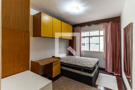 Quarto 2 de apartamento para alugar com 2 quartos, 40m² em Vila Buarque, São Paulo