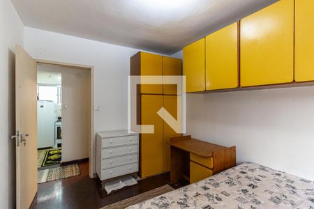 Quarto 2 de apartamento para alugar com 2 quartos, 40m² em Vila Buarque, São Paulo