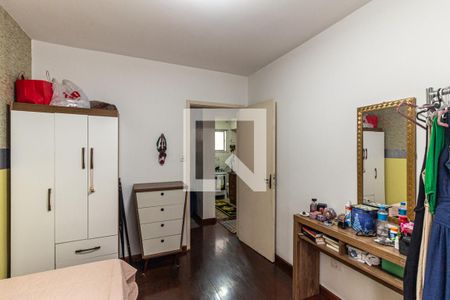 Quarto 1 de apartamento para alugar com 2 quartos, 40m² em Vila Buarque, São Paulo