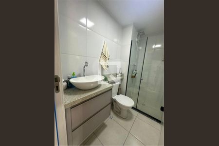 Apartamento à venda com 1 quarto, 24m² em Vila Prudente, São Paulo