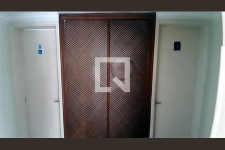 Apartamento à venda com 3 quartos, 75m² em Tatuapé, São Paulo