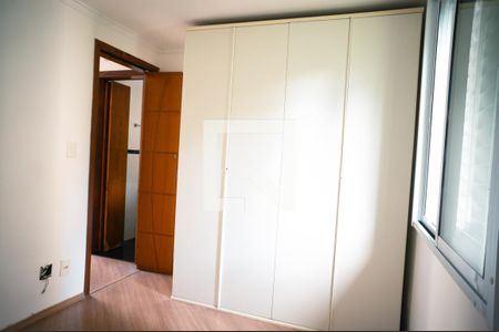 Quarto 1 de apartamento para alugar com 2 quartos, 48m² em Jardim Torino, Cotia