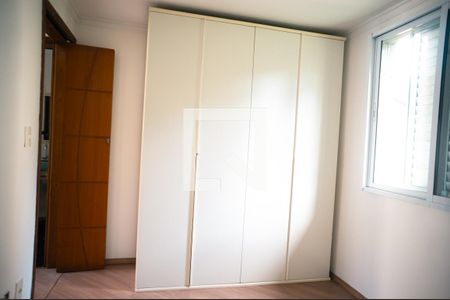 Quarto 1 de apartamento para alugar com 2 quartos, 48m² em Jardim Torino, Cotia