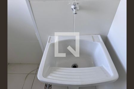 Área de Serviço de apartamento à venda com 3 quartos, 124m² em Barra da Tijuca, Rio de Janeiro