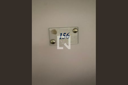 Foto 20 de apartamento à venda com 1 quarto, 41m² em Jardim Ampliacao, São Paulo