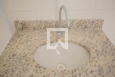 Banheiro de kitnet/studio para alugar com 1 quarto, 24m² em Vila Clementino, São Paulo