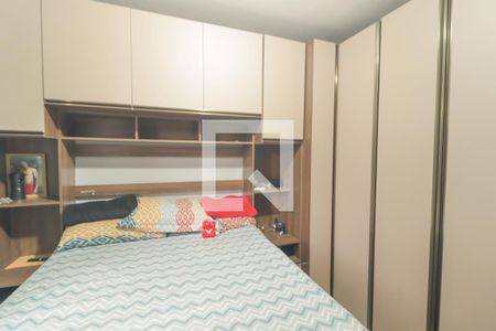 Quarto 2 de apartamento para alugar com 2 quartos, 38m² em Jardim Tamoio, Jundiaí