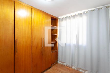 Quarto 1 de apartamento para alugar com 2 quartos, 46m² em Santa Branca, Belo Horizonte