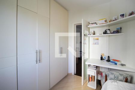 Quarto de apartamento à venda com 1 quarto, 57m² em Indianópolis, São Paulo