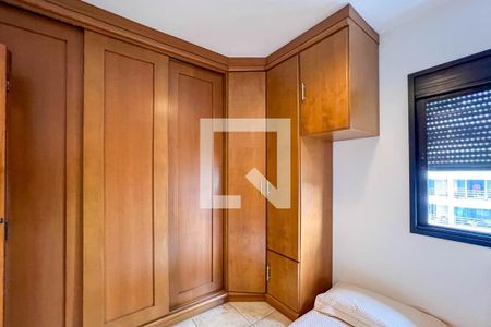 Quarto de apartamento para alugar com 1 quarto, 52m² em Ipiranga, São Paulo