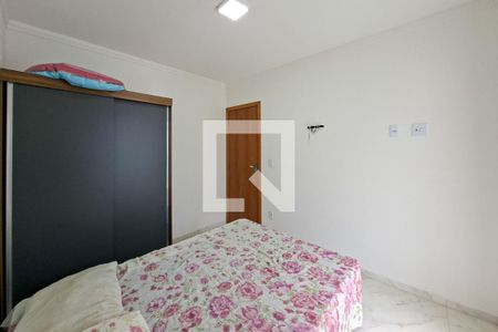 Quarto de apartamento para alugar com 2 quartos, 79m² em Guilhermina, Praia Grande