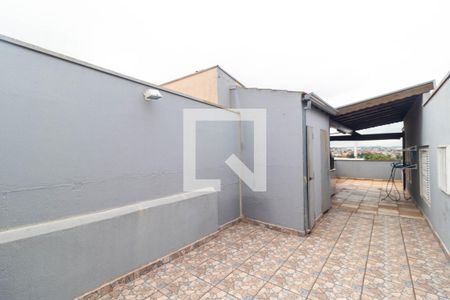 Área comum de casa para alugar com 3 quartos, 170m² em Jardim do Lago, Campinas