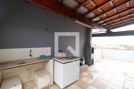 Área comum de casa para alugar com 3 quartos, 170m² em Jardim do Lago, Campinas