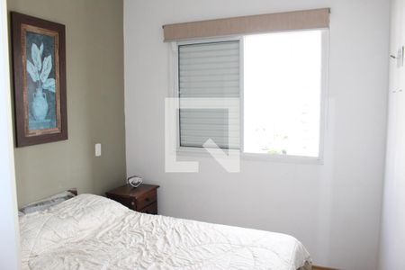 Quarto  de apartamento à venda com 1 quarto, 46m² em Campos Elíseos, São Paulo