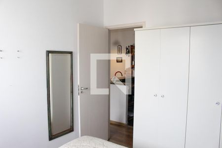 Quarto  de apartamento à venda com 1 quarto, 46m² em Campos Elíseos, São Paulo