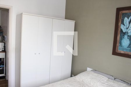 Quarto  de apartamento à venda com 1 quarto, 46m² em Campos Elíseos, São Paulo