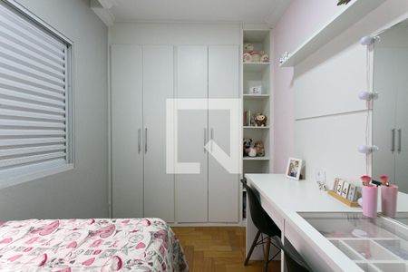 Quarto 2 de casa para alugar com 3 quartos, 150m² em Vila Aricanduva, São Paulo
