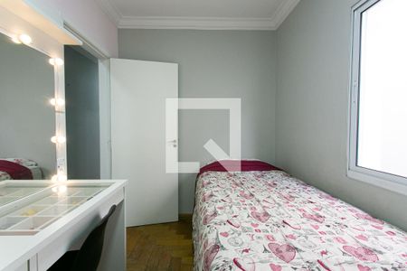 Quarto 2 de casa para alugar com 3 quartos, 150m² em Vila Aricanduva, São Paulo