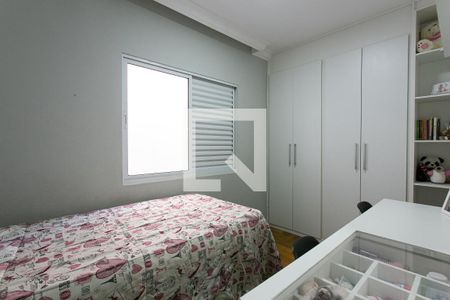 Quarto 2 de casa para alugar com 3 quartos, 150m² em Vila Aricanduva, São Paulo