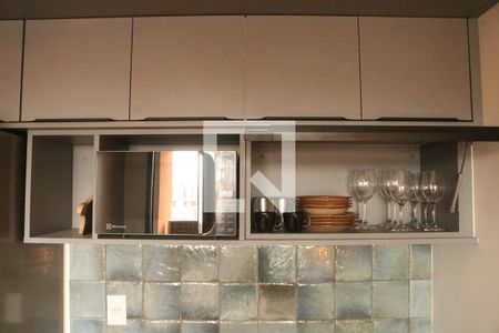 Sala e Cozinha Integrada de apartamento à venda com 1 quarto, 33m² em Perdizes, São Paulo