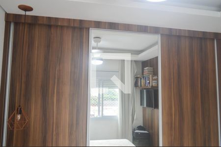 Quarto de apartamento à venda com 2 quartos, 75m² em Tatuapé, São Paulo