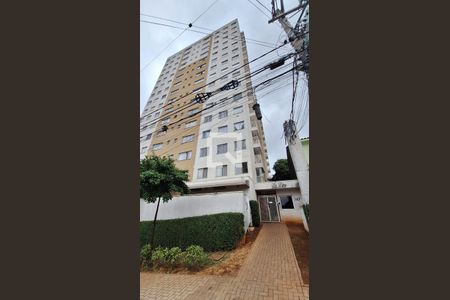 Fachada de kitnet/studio à venda com 1 quarto, 24m² em Vila Campanela, São Paulo