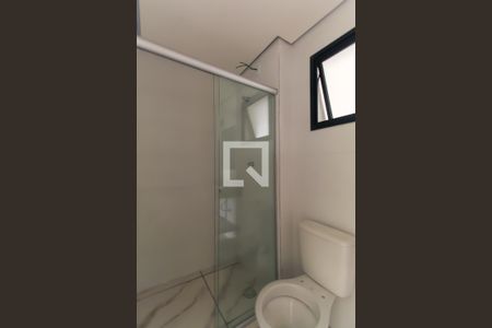 Banheiro de kitnet/studio para alugar com 1 quarto, 36m² em Vila Prudente, São Paulo