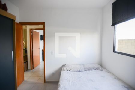 Quarto 1 de apartamento para alugar com 2 quartos, 40m² em Recreio das Acácias, Ribeirão Preto