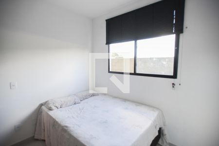 Quarto 1 de apartamento para alugar com 2 quartos, 40m² em Recreio das Acácias, Ribeirão Preto
