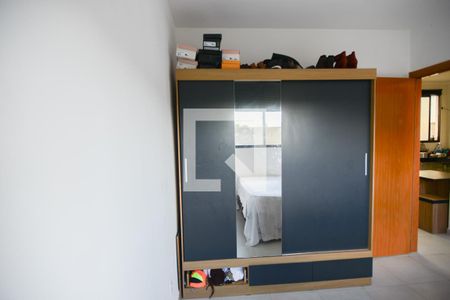 Quarto 1 de apartamento para alugar com 2 quartos, 40m² em Recreio das Acácias, Ribeirão Preto