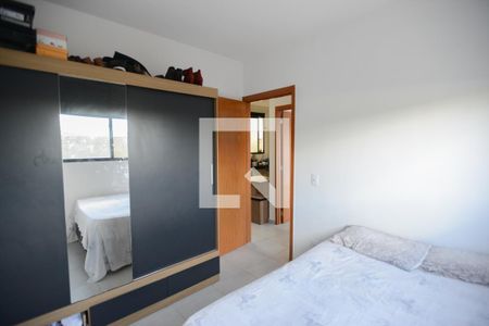 Quarto 1 de apartamento para alugar com 2 quartos, 40m² em Recreio das Acácias, Ribeirão Preto