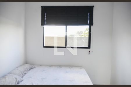 Quarto 1 de apartamento para alugar com 2 quartos, 40m² em Recreio das Acácias, Ribeirão Preto