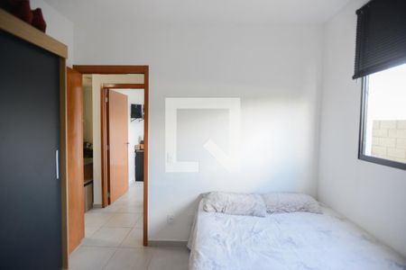 Quarto 1 de apartamento para alugar com 2 quartos, 40m² em Recreio das Acácias, Ribeirão Preto