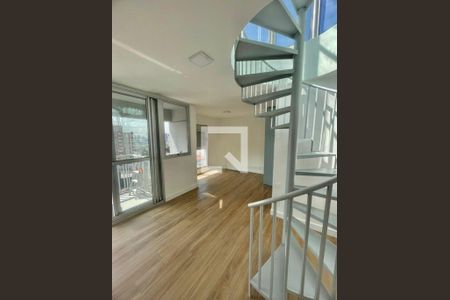 Apartamento à venda com 1 quarto, 74m² em Sumarezinho, São Paulo