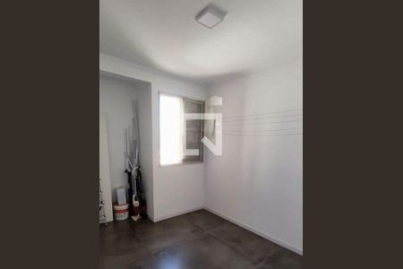 Apartamento à venda com 2 quartos, 88m² em Parque Industrial, Campinas