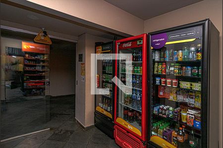 Área Comum - Mercadinho de apartamento para alugar com 2 quartos, 48m² em Jardim Celeste, São Paulo