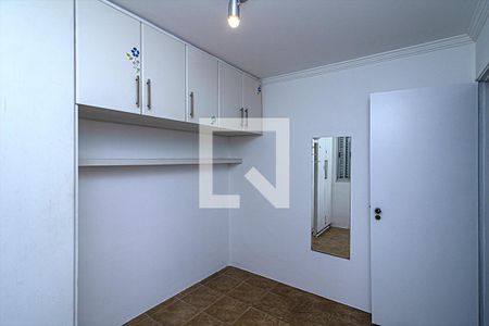 Quarto de apartamento para alugar com 2 quartos, 48m² em Jardim Celeste, São Paulo