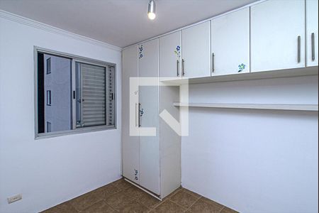 Quarto de apartamento para alugar com 2 quartos, 48m² em Jardim Celeste, São Paulo