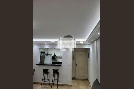 Apartamento à venda com 3 quartos, 84m² em Jardim das Vertentes, São Paulo