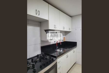 Apartamento à venda com 3 quartos, 84m² em Jardim das Vertentes, São Paulo
