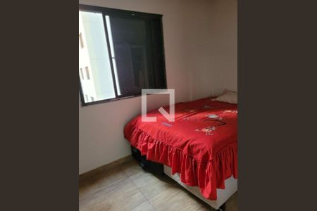 Apartamento à venda com 3 quartos, 84m² em Jardim das Vertentes, São Paulo