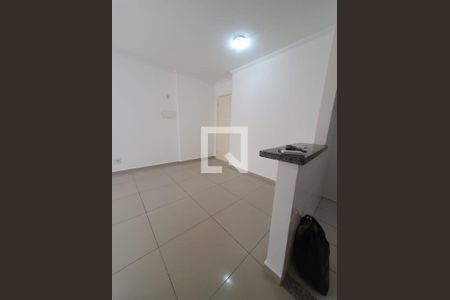 Apartamento à venda com 1 quarto, 41m² em Vila Buarque, São Paulo