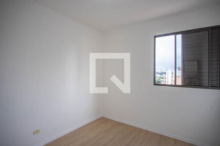 Quarto 1 de apartamento para alugar com 2 quartos, 50m² em Centro, Diadema
