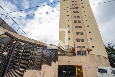 Fachada do condomínio de apartamento para alugar com 2 quartos, 50m² em Centro, Diadema